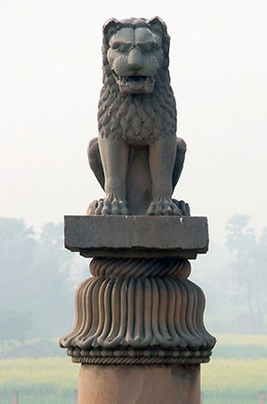 Asoka Pillar courtesy Khan Academy